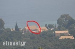 Beach House Christina hollidays