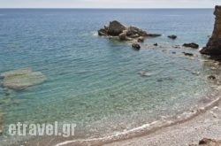 Casa Doria hollidays