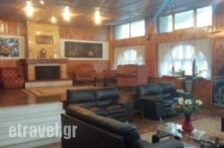 Hotel Marily hollidays Hotel Marily hollidays