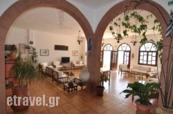 Golden Sun hollidays Golden Sun hollidays