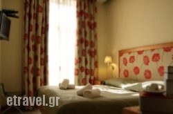 Palladion Boutique Hotel hollidays