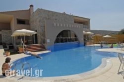 Astir Notos hollidays