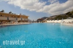 Hotel Ziakis hollidays