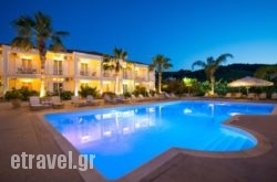 Edelweiss Hotel hollidays Edelweiss Hotel hollidays