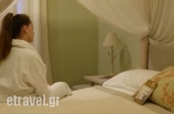 Andromeda Hotel Thessaloniki hollidays Andromeda Hotel Thessaloniki hollidays