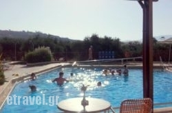 Eria Resort Accessible Holidays for Disabled Travelers hollidays