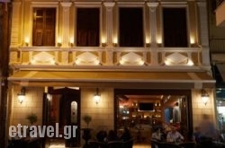 Veritas Boutique Art Hotel hollidays