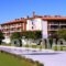Hotel Tsamis_best deals_Hotel_Macedonia_kastoria_Argos Orestiko
