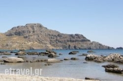 Castello Apartments & Studios hollidays Castello Apartments & Studios hollidays