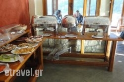 Suites Zachlorou hollidays Suites Zachlorou hollidays