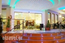 Letsos Hotel hollidays Letsos Hotel hollidays