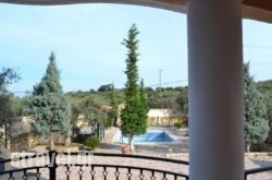 Marakis Villas hollidays Marakis Villas hollidays