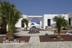 Agia Irini hollidays Agia Irini hollidays