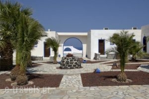 Agia Irini_travel_packages_in_Cyclades Islands_Sandorini_Imerovigli