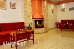 Haris Apartments hollidays