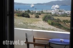 Kapetan Giannis hollidays Kapetan Giannis hollidays