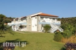 Atlantis Studios hollidays Atlantis Studios hollidays