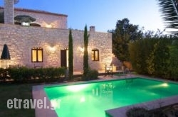 Villa Olympia - Villa Erato hollidays Villa Olympia - Villa Erato hollidays