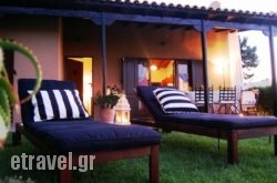 Marina Summer House hollidays