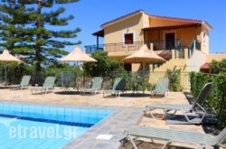 Medusa Villa hollidays