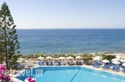 Maritimo Beach Hotel hollidays