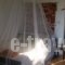 Kortiri Studios_lowest prices_in_Hotel_Macedonia_Halkidiki_Chalkidiki Area