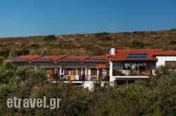 Kortiri Studios hollidays