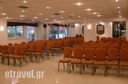 Samosel hollidays Samosel hollidays