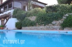 Villa Kalo Chorio hollidays Villa Kalo Chorio hollidays