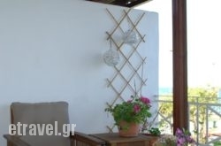 Isalos hollidays Isalos hollidays