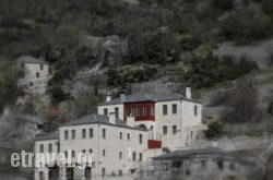 Pirrion Sweet Hospitality hollidays Pirrion Sweet Hospitality hollidays