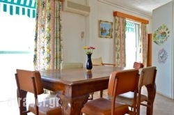 Oniro Apartments hollidays Oniro Apartments hollidays