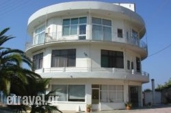 Tower Loucerna hollidays