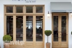 Germany hollidays Germany hollidays