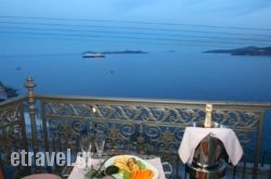 Syrou Melathron hollidays Syrou Melathron hollidays