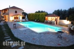 Sun Accommodation hollidays