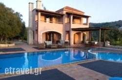 Villa Galania hollidays Villa Galania hollidays