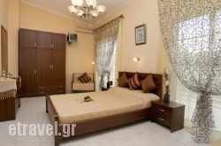 Markos Studios hollidays