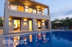 Villa Kallisto hollidays