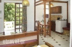 Proimos Apartments hollidays