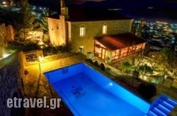 Guesthouse & Studios Kiriaki hollidays