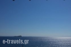 Endless Blue From Syros  
