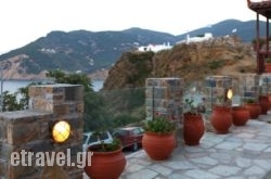 Milos Studios & Apartments hollidays