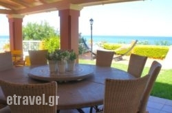 Villa Zakynthos hollidays Villa Zakynthos hollidays