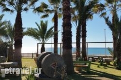 Kanali Beach House hollidays Kanali Beach House hollidays