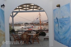 Akrogiali Studios & Rooms_accommodation_in_Room_Cyclades Islands_Antiparos_Antiparos Chora