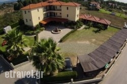 Maistrali Apartments hollidays