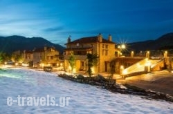 Monte Bianco Villas  