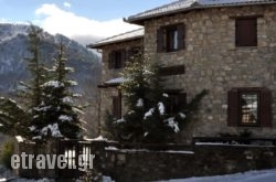 Overland Stone House hollidays Overland Stone House hollidays