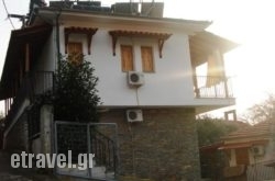 Filippos Studios hollidays Filippos Studios hollidays